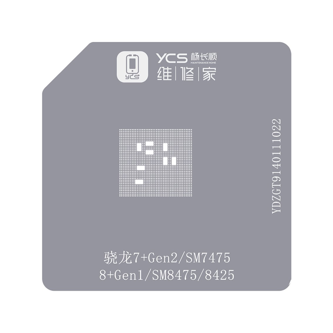 Cetakan IC YCS Qualcomm reballing stencil-Snapdragon 7+Gen2/SM7475 8+Gen1/SM8475/8425